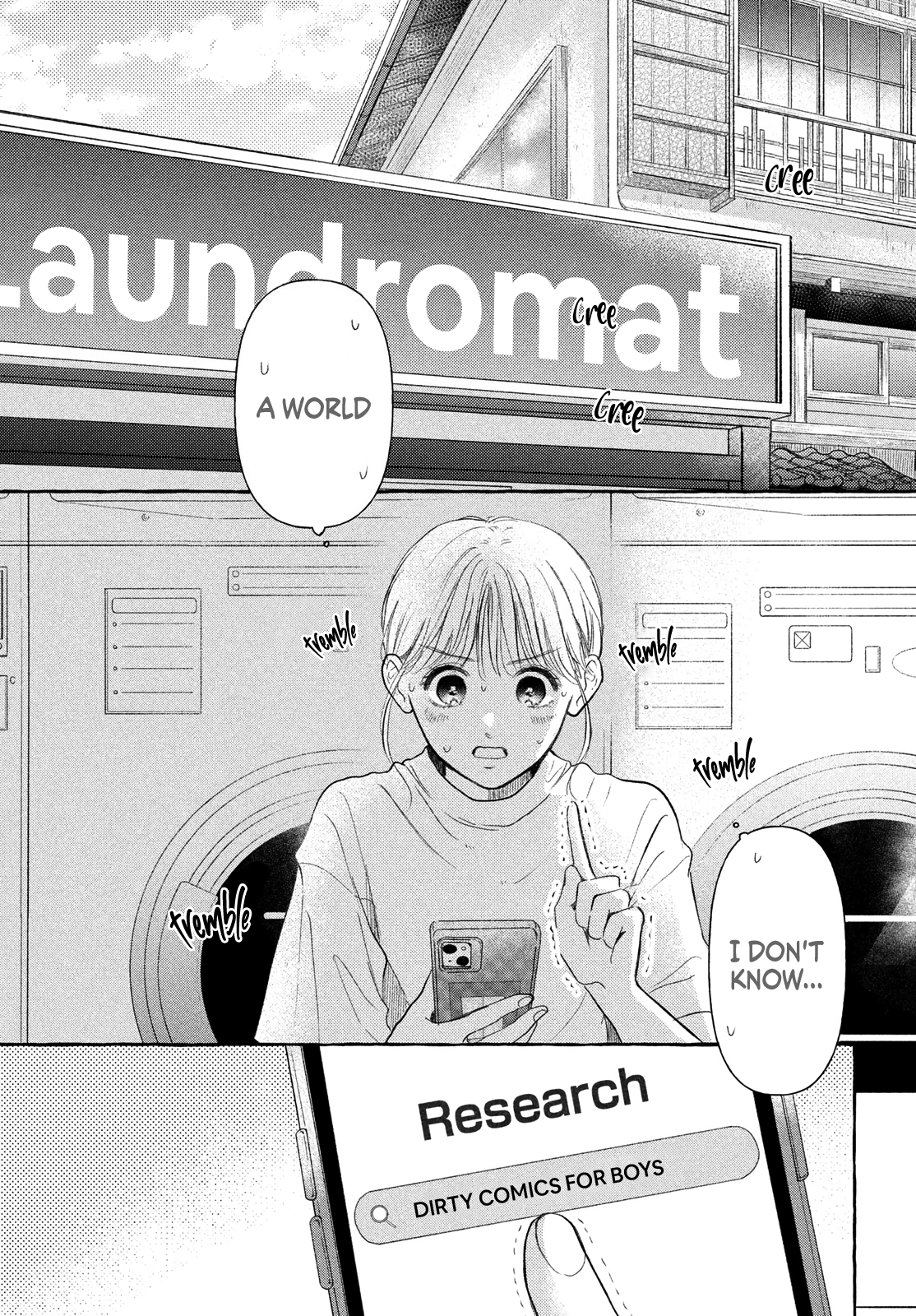 Hoteru Watashi ni Koi wo Oshiete Vol. 2 Ch. 6 第4页