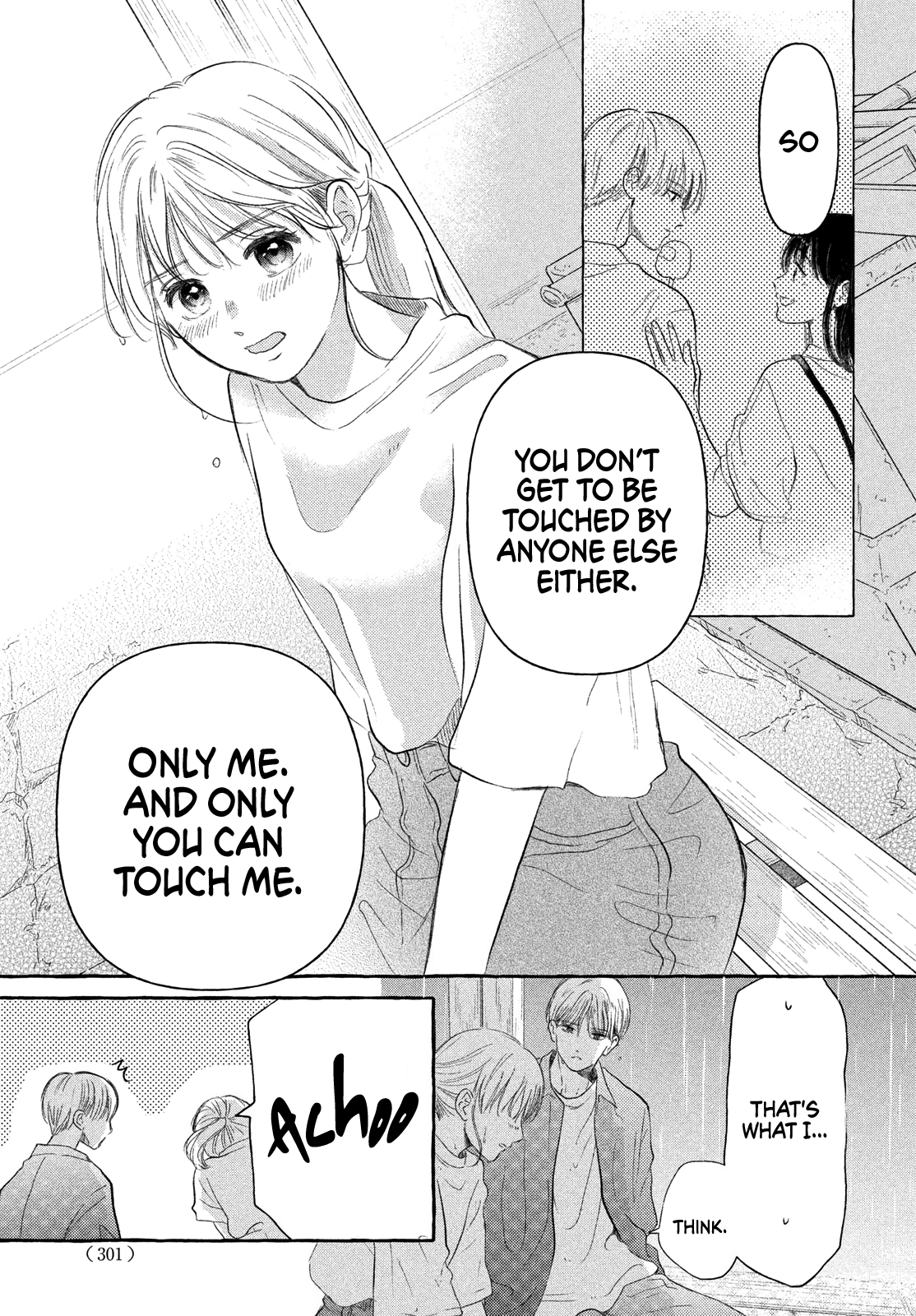 Hoteru Watashi ni Koi wo Oshiete Vol. 2 Ch. 6 第32页