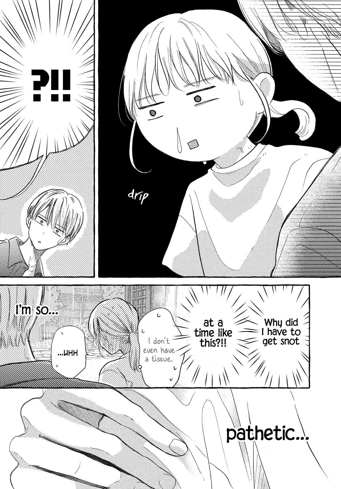 Hoteru Watashi ni Koi wo Oshiete Vol. 2 Ch. 6 第33页
