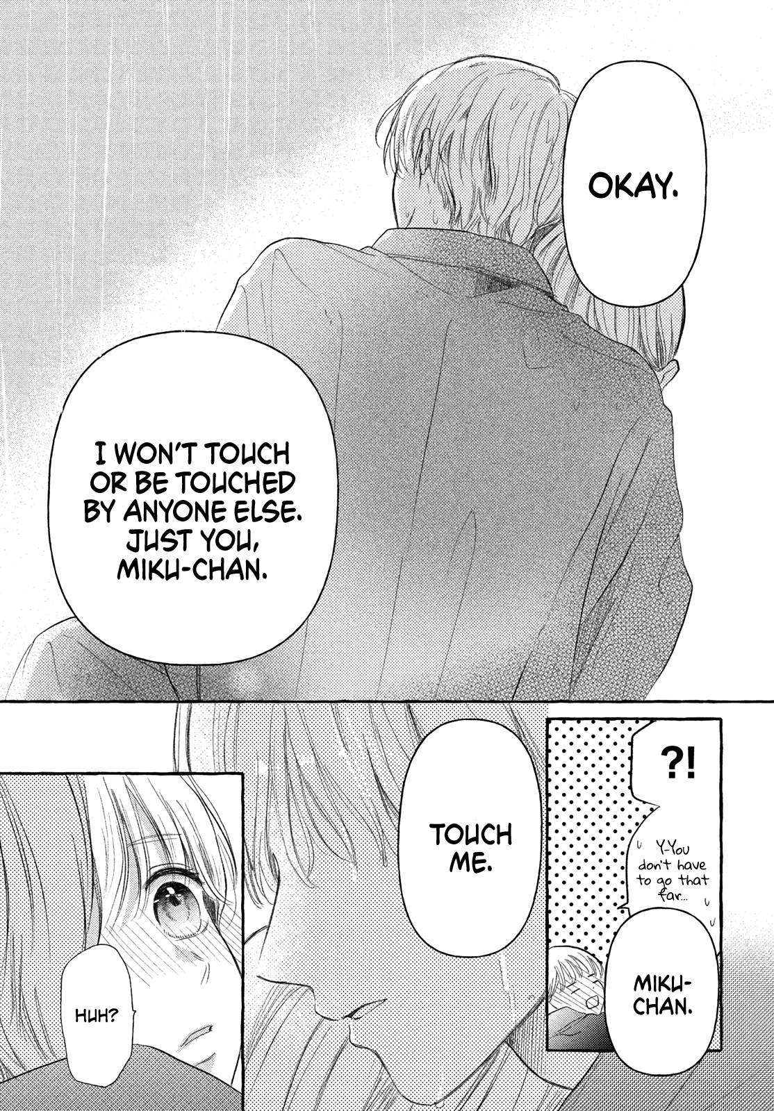 Hoteru Watashi ni Koi wo Oshiete Vol. 2 Ch. 6 第36页