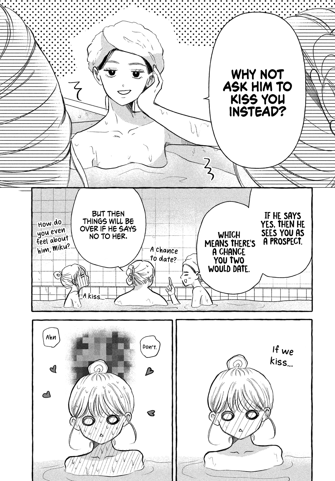 Hoteru Watashi ni Koi wo Oshiete Vol. 2 Ch. 6 第10页