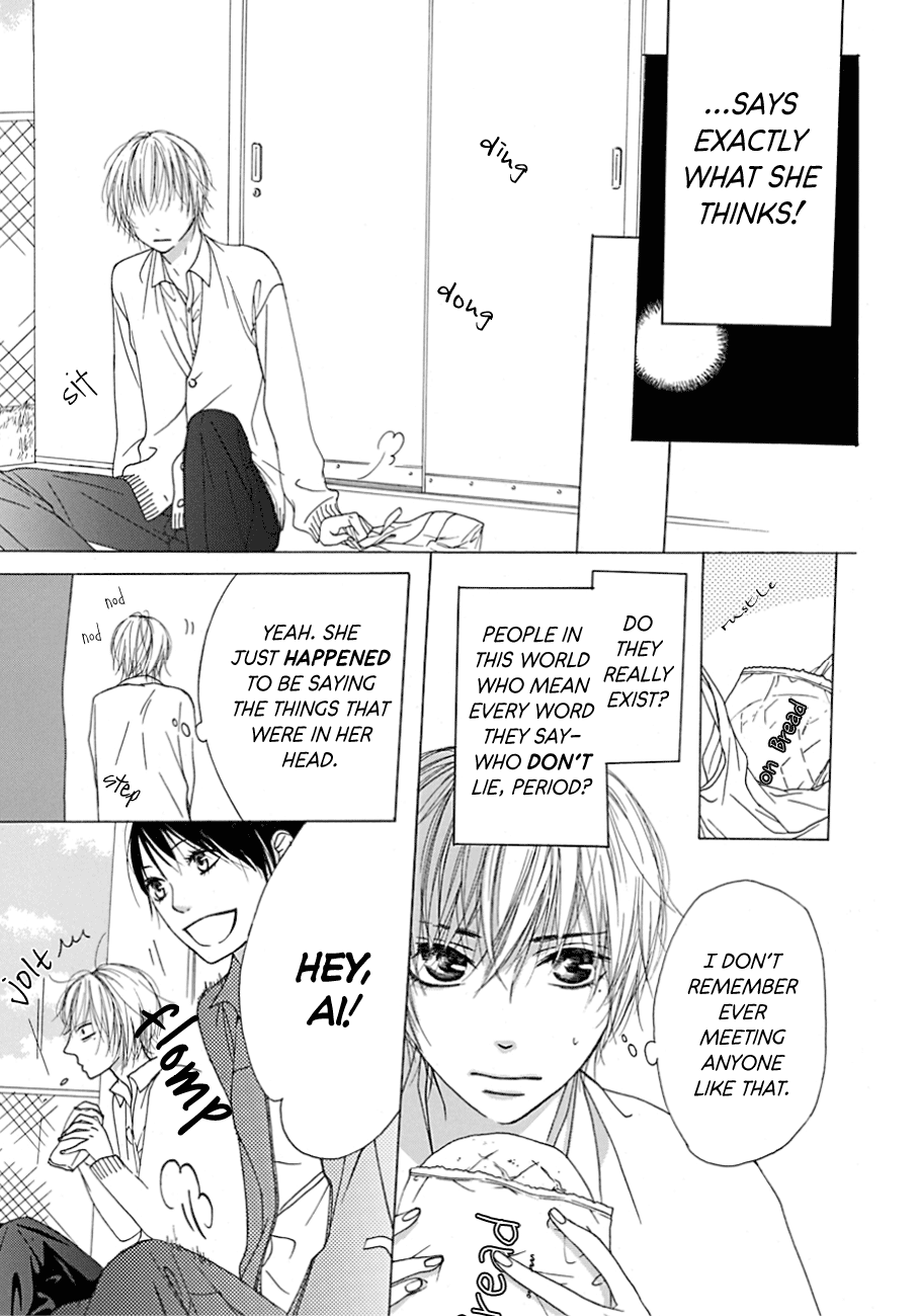 Nekomori-kun no Himitsu no Tobira Oneshot 第11页