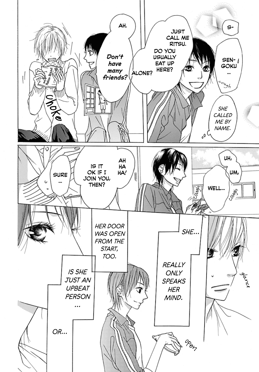 Nekomori-kun no Himitsu no Tobira Oneshot 第12页