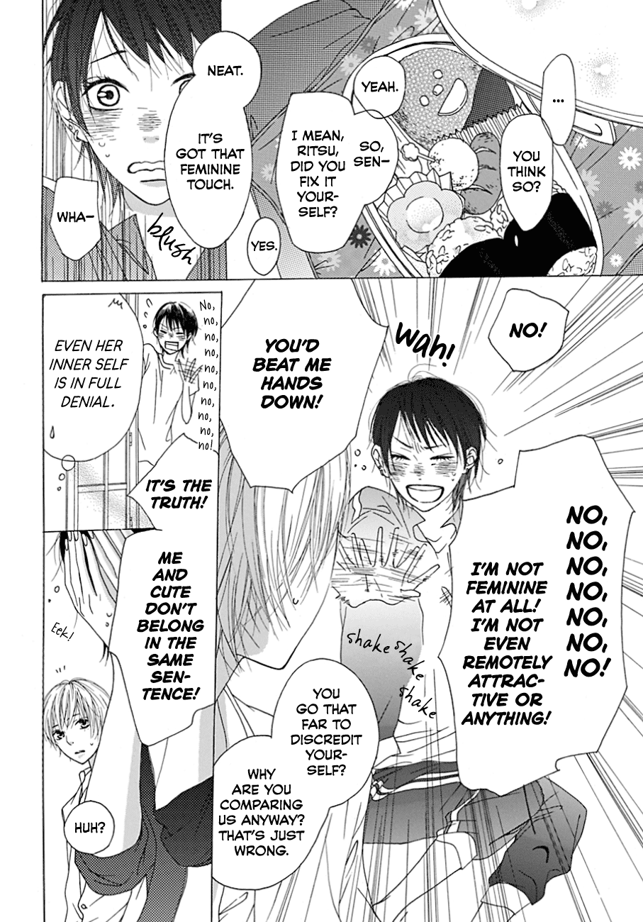 Nekomori-kun no Himitsu no Tobira Oneshot 第14页