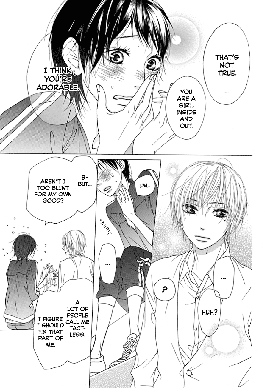 Nekomori-kun no Himitsu no Tobira Oneshot 第15页