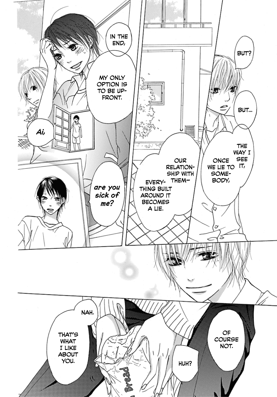 Nekomori-kun no Himitsu no Tobira Oneshot 第16页