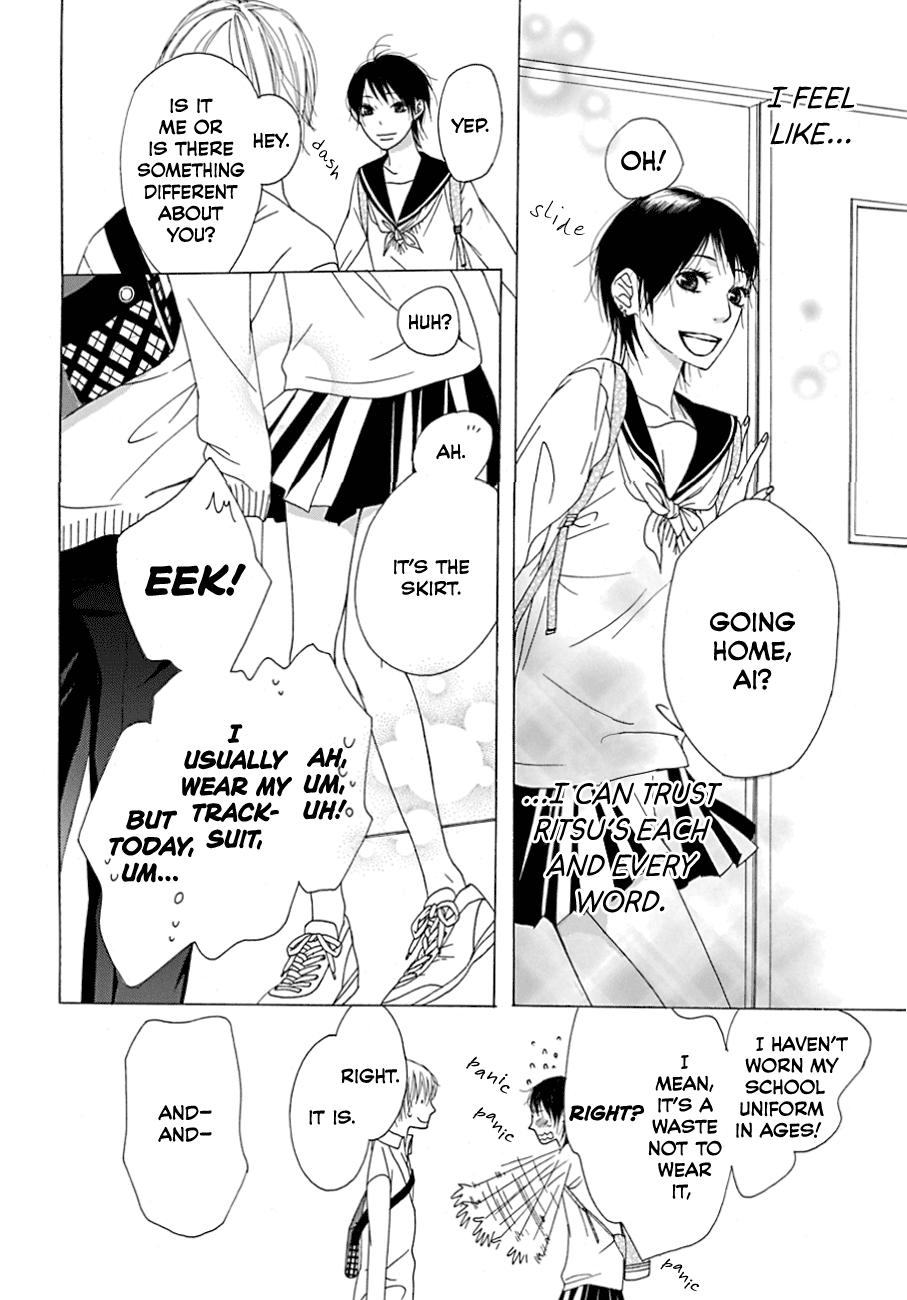 Nekomori-kun no Himitsu no Tobira Oneshot 第18页