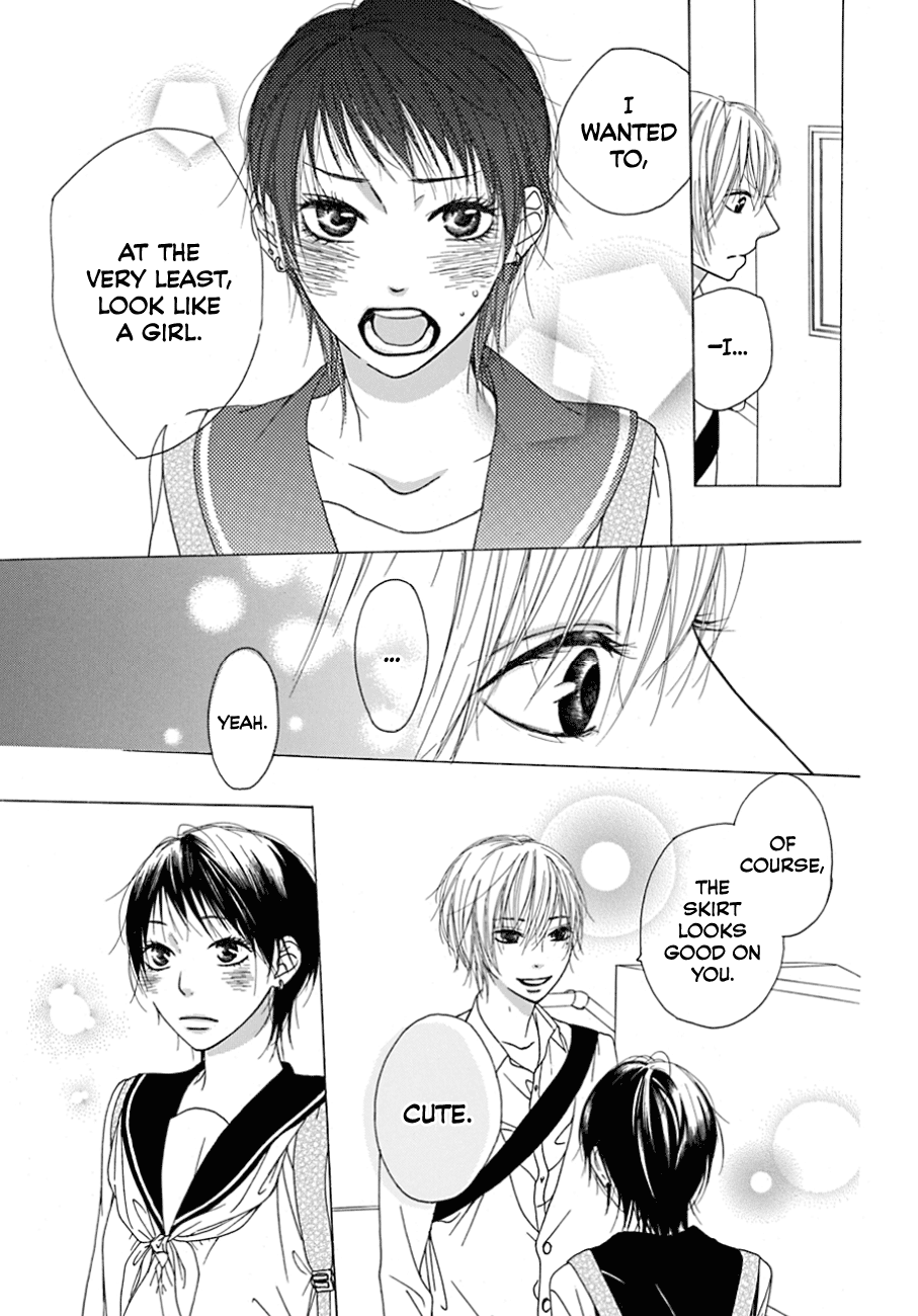 Nekomori-kun no Himitsu no Tobira Oneshot 第19页