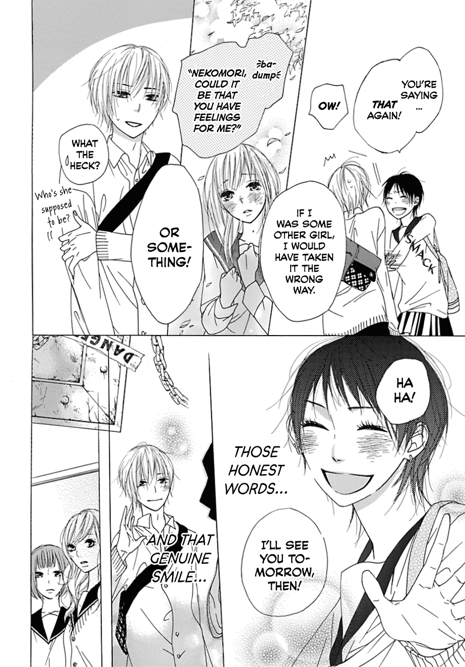 Nekomori-kun no Himitsu no Tobira Oneshot 第20页