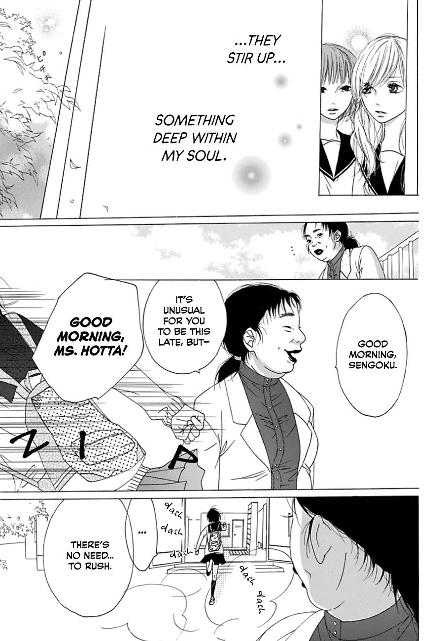 Nekomori-kun no Himitsu no Tobira Oneshot 第21页