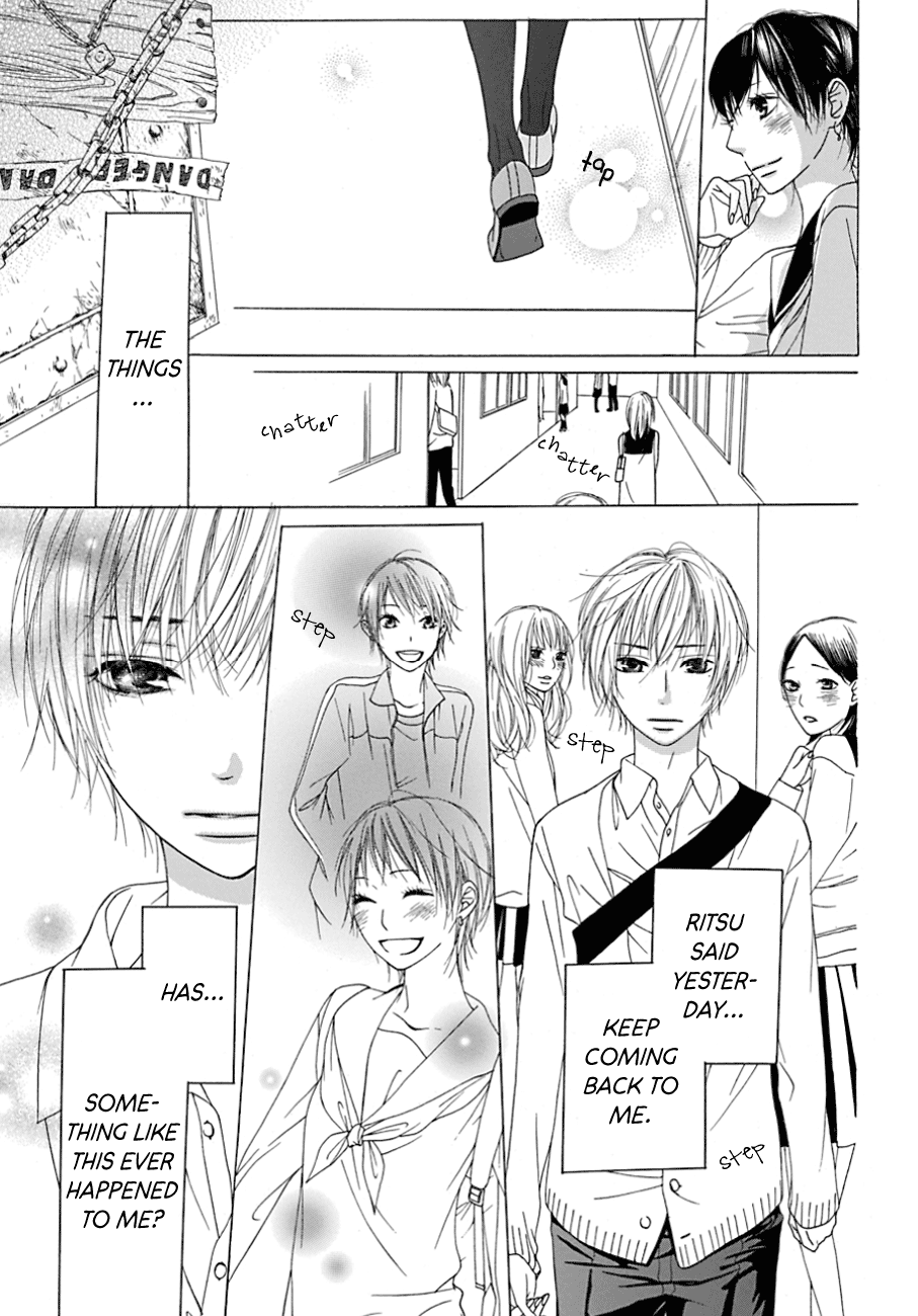Nekomori-kun no Himitsu no Tobira Oneshot 第23页