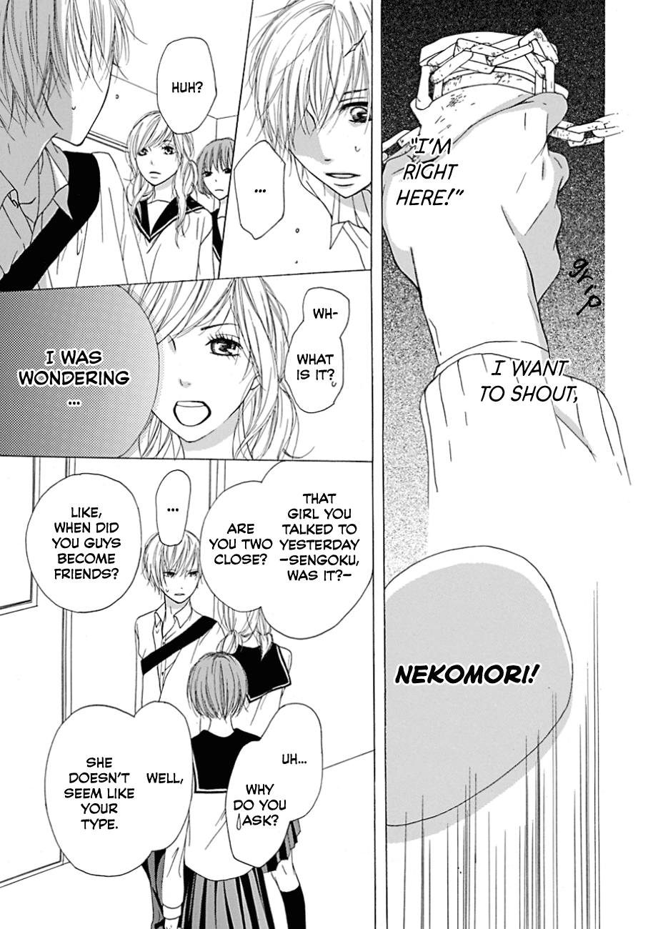 Nekomori-kun no Himitsu no Tobira Oneshot 第25页