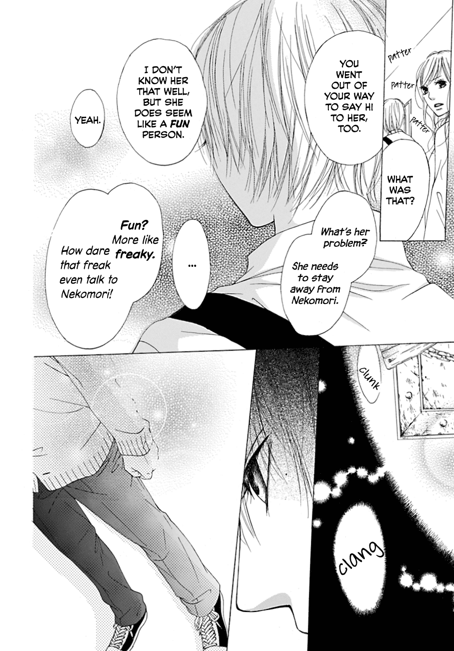Nekomori-kun no Himitsu no Tobira Oneshot 第30页