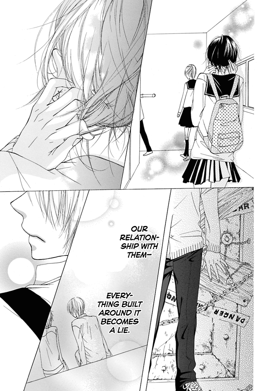 Nekomori-kun no Himitsu no Tobira Oneshot 第31页
