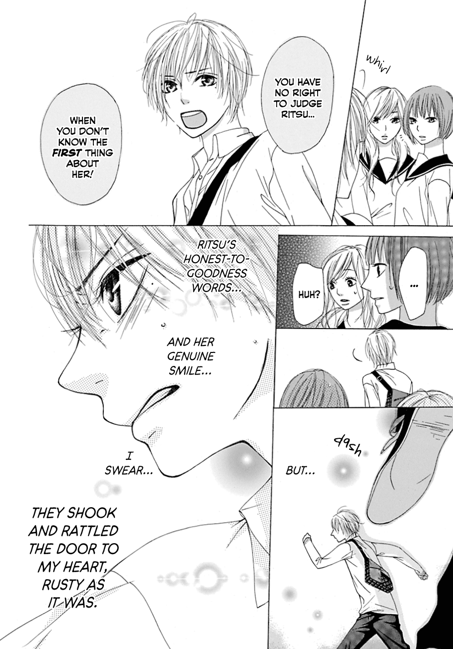Nekomori-kun no Himitsu no Tobira Oneshot 第32页