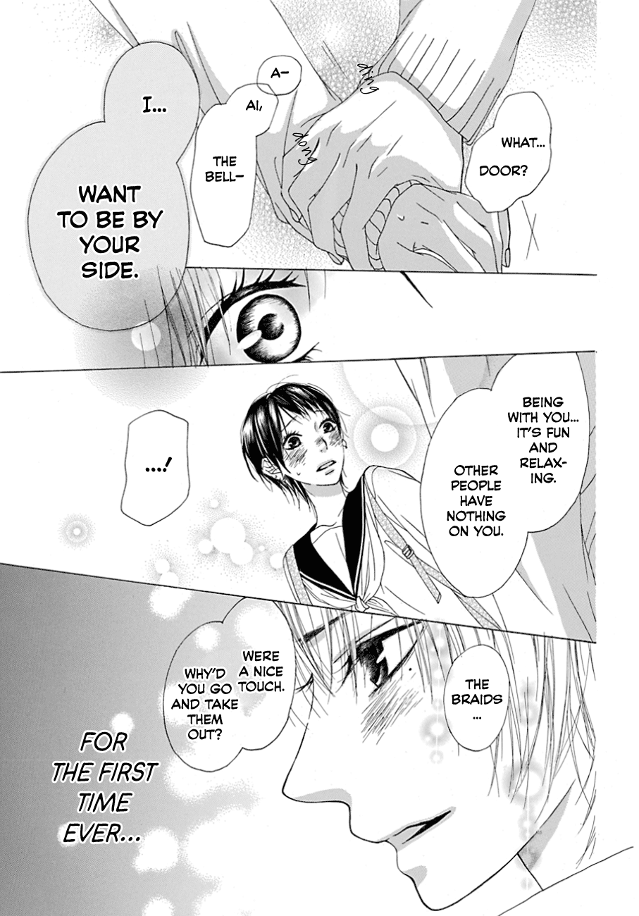 Nekomori-kun no Himitsu no Tobira Oneshot 第37页