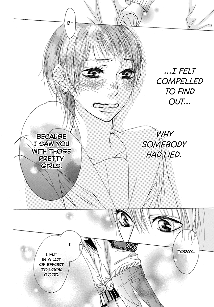 Nekomori-kun no Himitsu no Tobira Oneshot 第38页