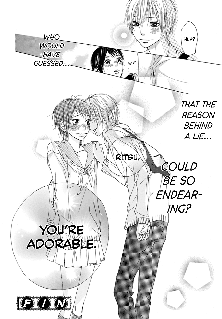 Nekomori-kun no Himitsu no Tobira Oneshot 第40页