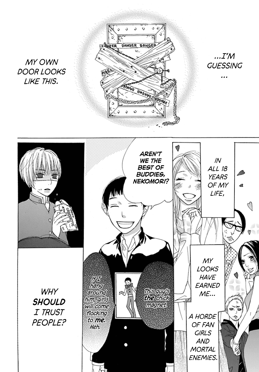 Nekomori-kun no Himitsu no Tobira 第6页