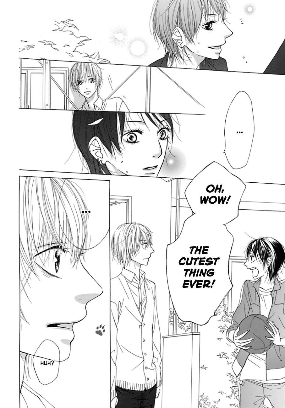 Nekomori-kun no Himitsu no Tobira 第8页