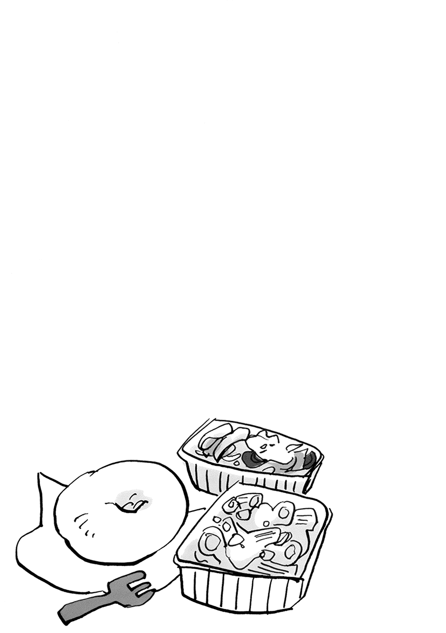 Coppers A Good Cop 第63页