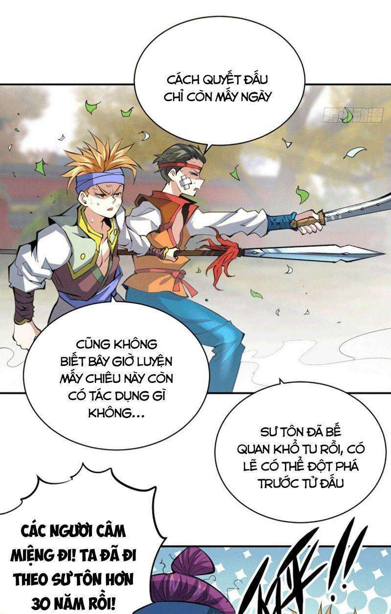 Above Ten Thousand People Ch. 2 第15页