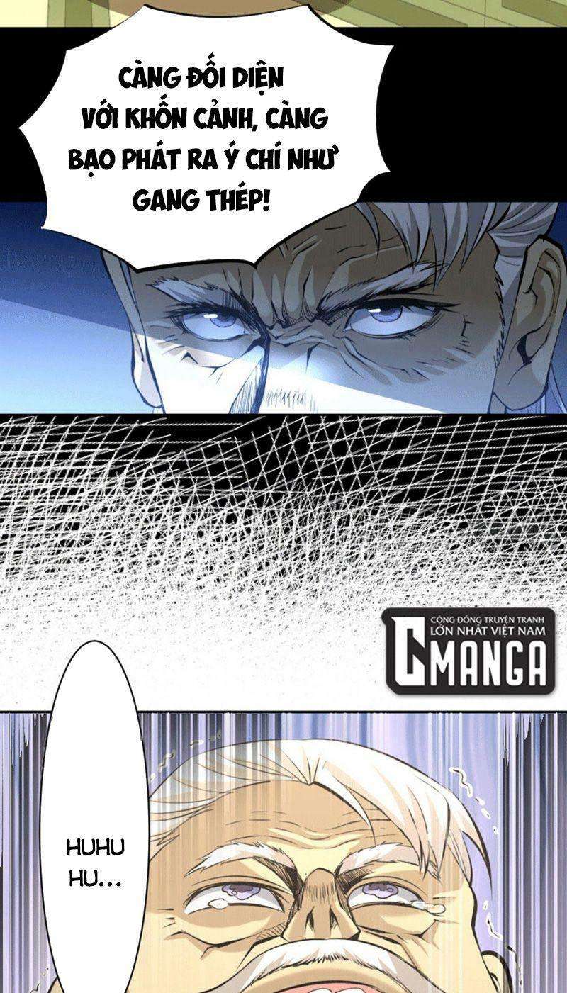 Above Ten Thousand People Ch. 2 第17页