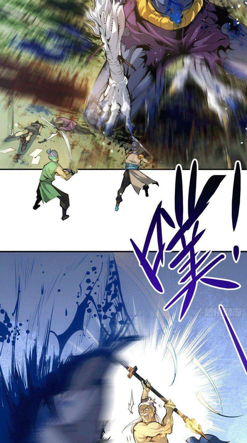 Above Ten Thousand People Ch. 2 第3页