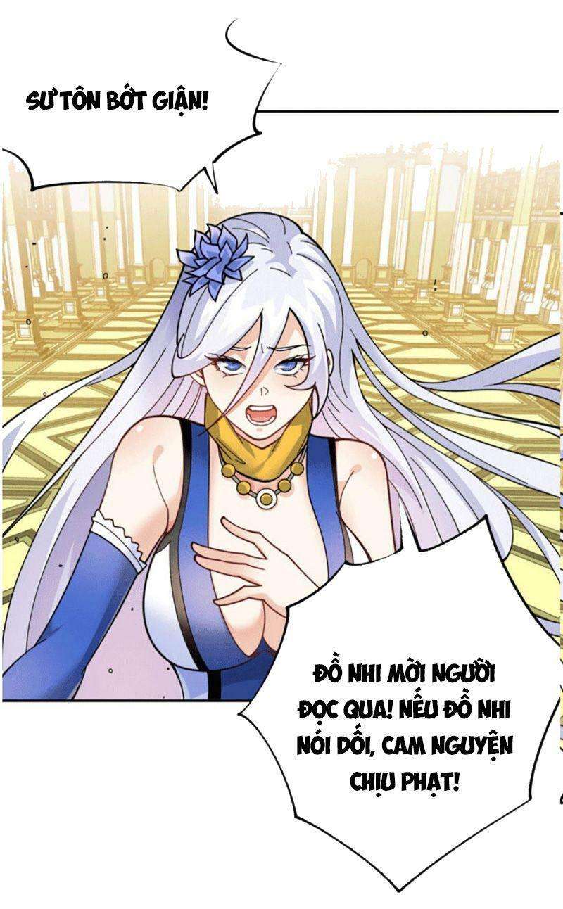 Above Ten Thousand People Ch. 2 第25页
