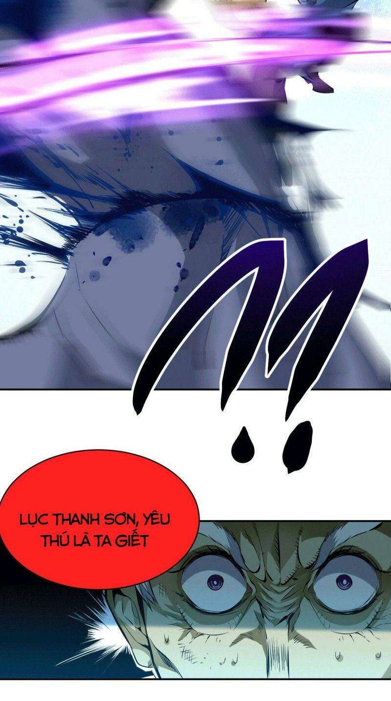 Above Ten Thousand People Ch. 2 第4页