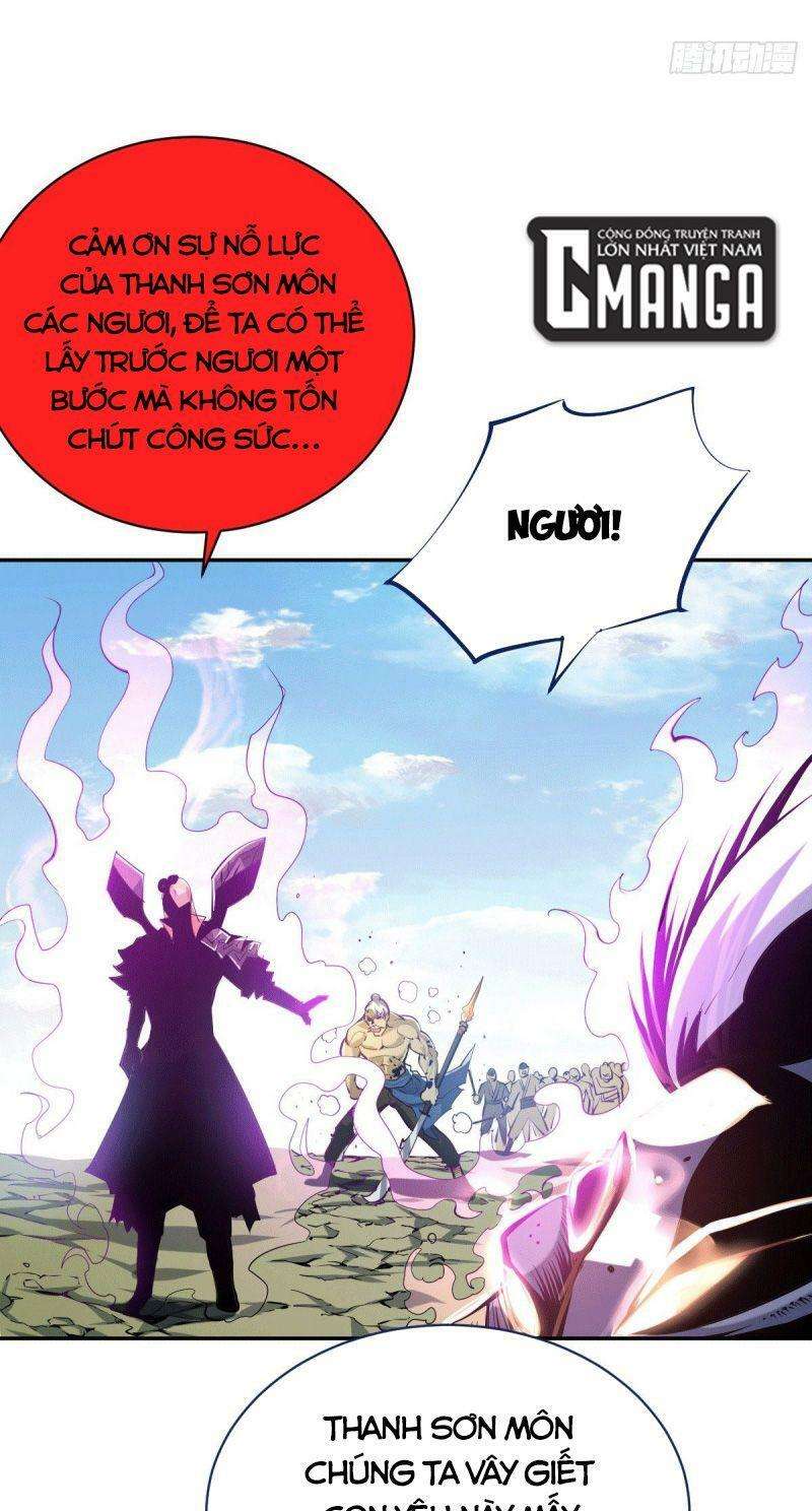Above Ten Thousand People Ch. 2 第5页