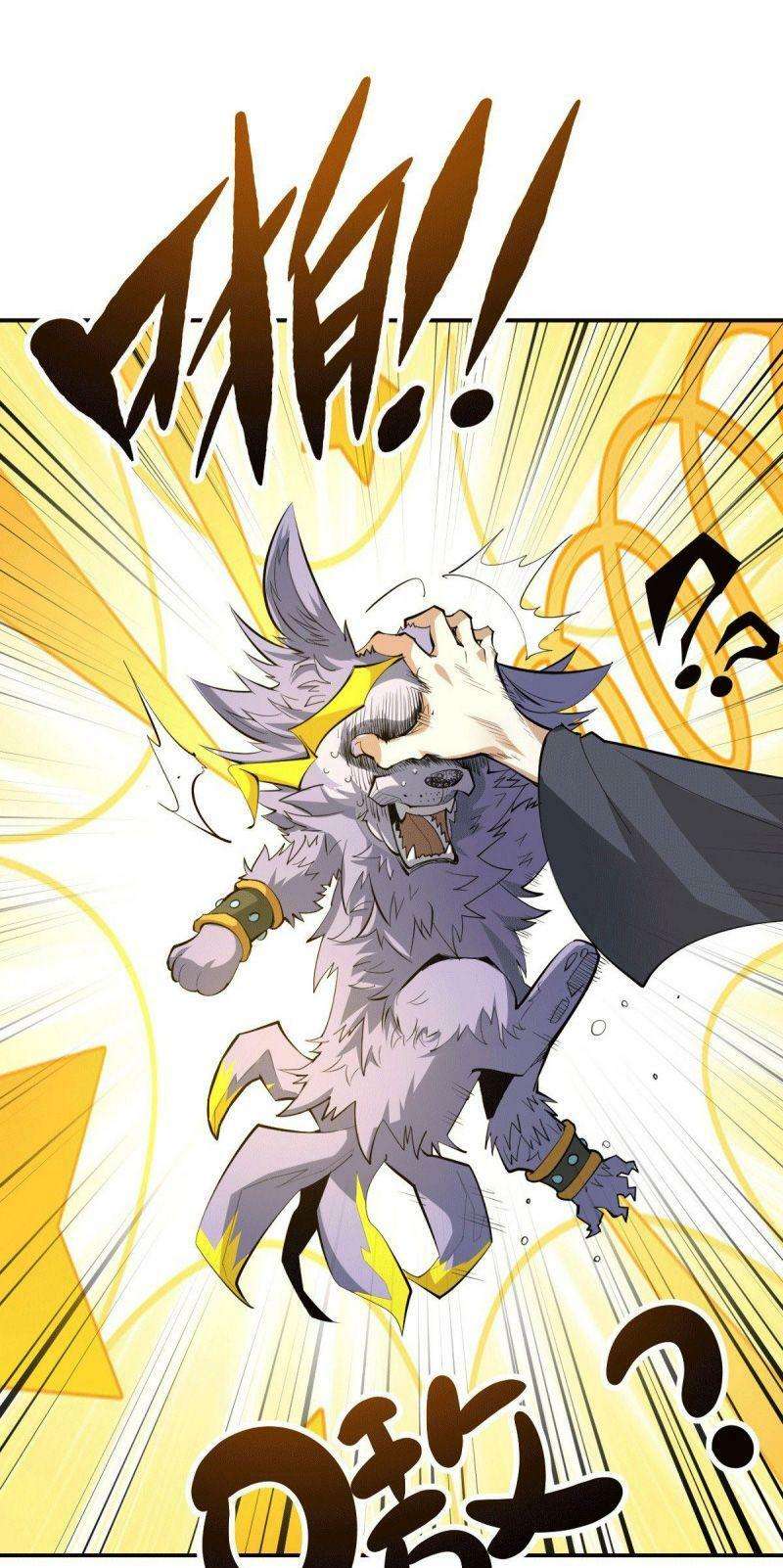 Above Ten Thousand People Ch. 2 第51页