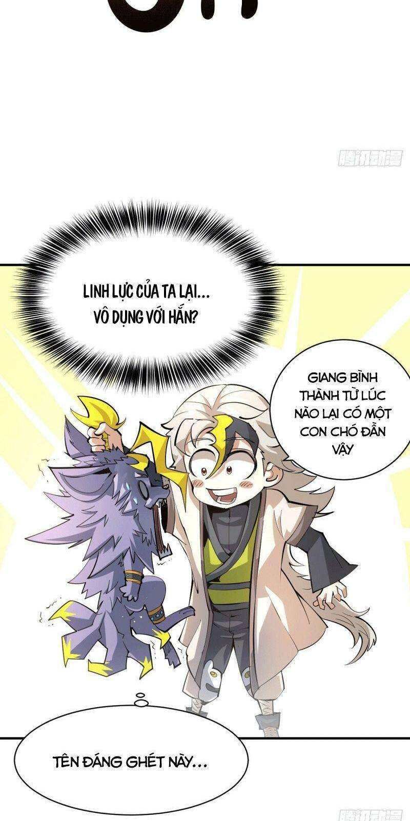 Above Ten Thousand People Ch. 2 第52页