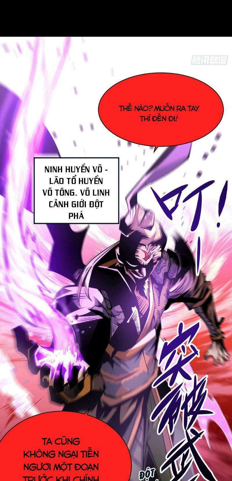Above Ten Thousand People Ch. 2 第7页