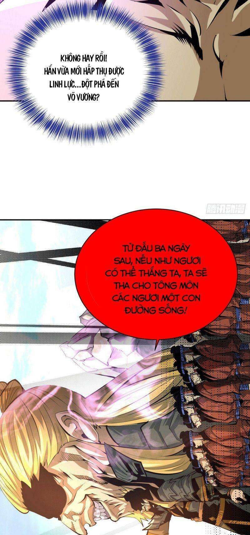 Above Ten Thousand People Ch. 2 第9页