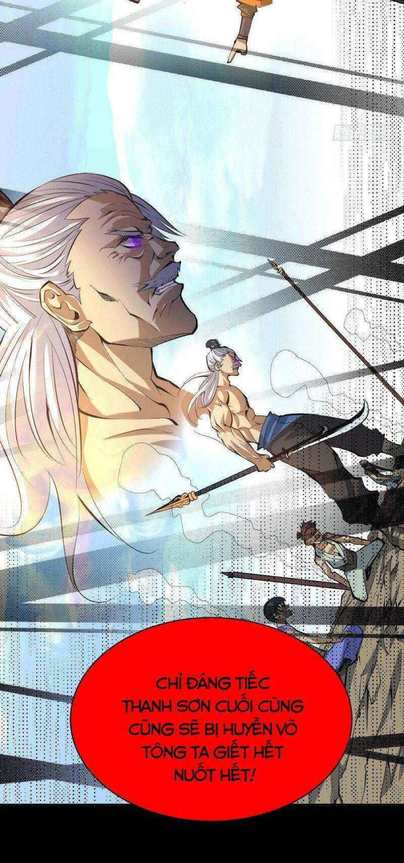 Above Ten Thousand People Ch. 2 第10页