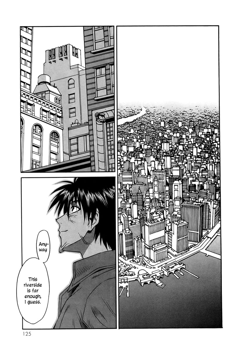 Verdant Lord Vol. 1 Ch. 3 第2页
