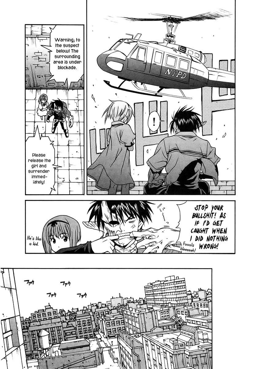 Verdant Lord Vol. 1 Ch. 3 第14页