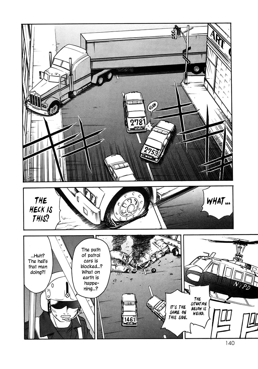 Verdant Lord Vol. 1 Ch. 3 第17页