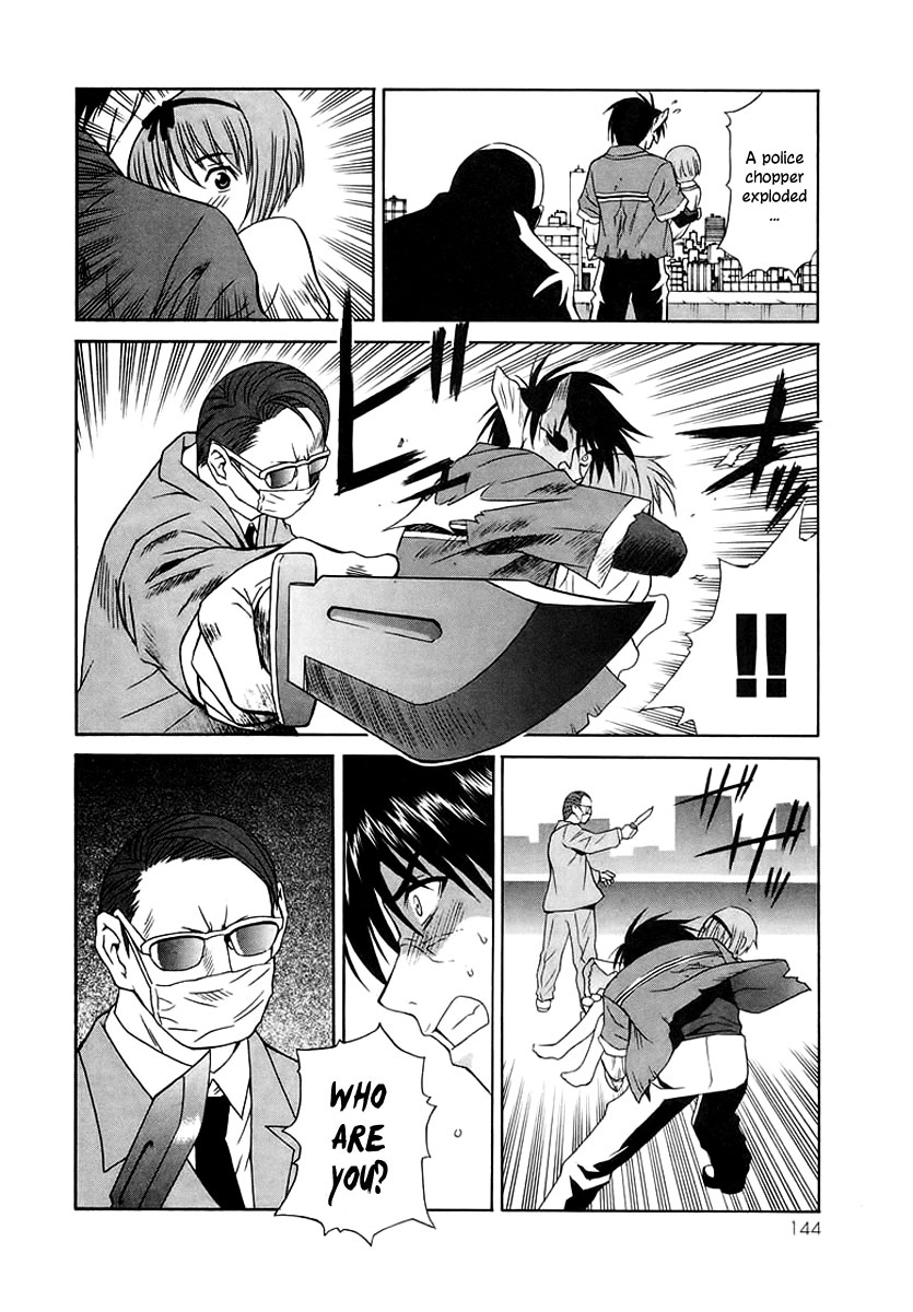 Verdant Lord Vol. 1 Ch. 3 第21页