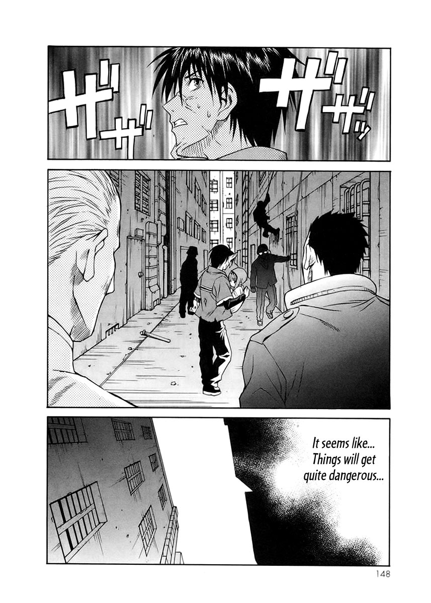 Verdant Lord Vol. 1 Ch. 3 第25页