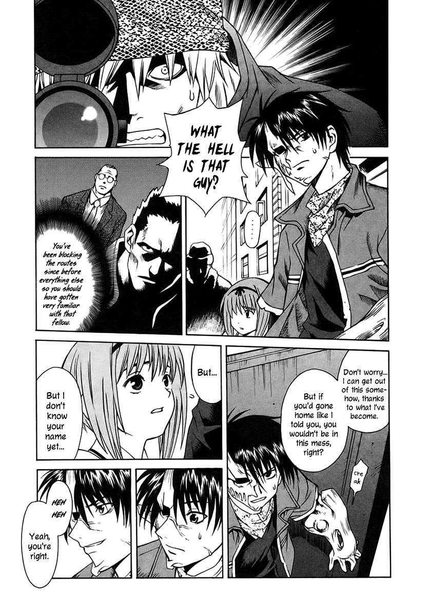 Verdant Lord Vol. 1 Ch. 3 第28页