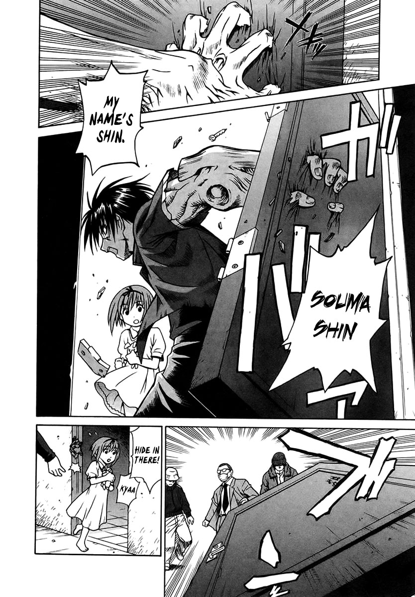 Verdant Lord Vol. 1 Ch. 3 第29页