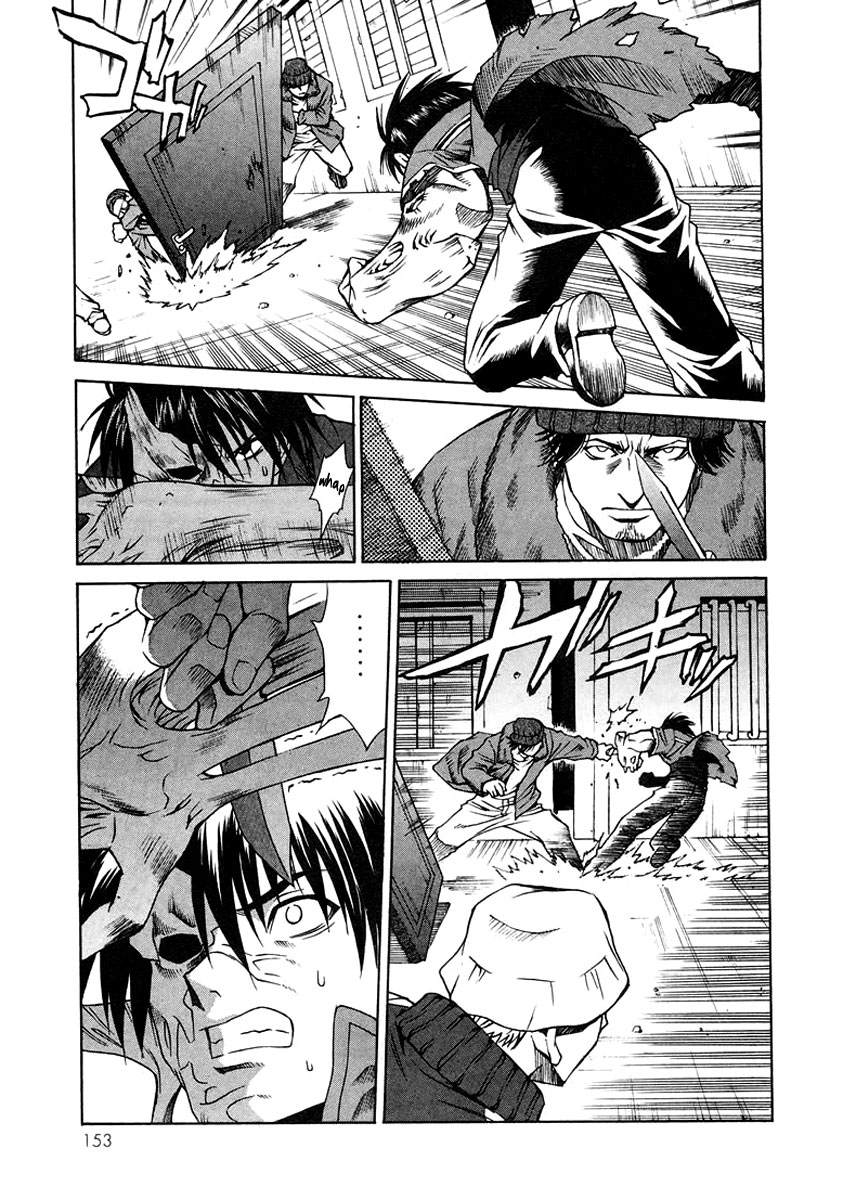 Verdant Lord Vol. 1 Ch. 3 第30页