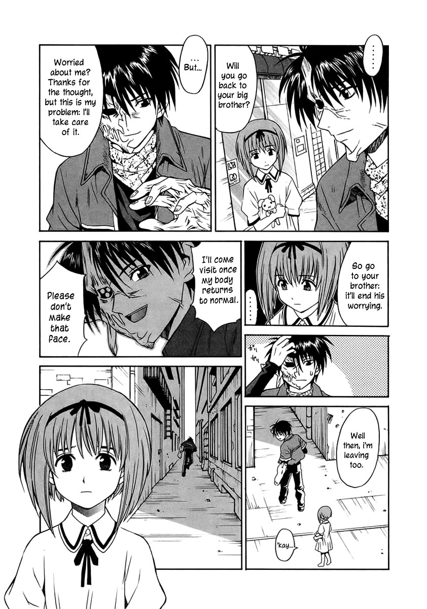 Verdant Lord Vol. 1 Ch. 3 第4页