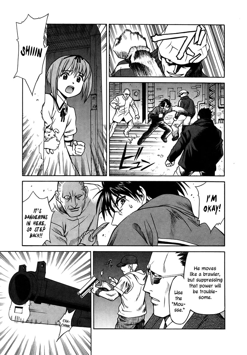 Verdant Lord Vol. 1 Ch. 3 第34页
