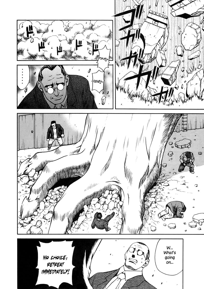 Verdant Lord Vol. 1 Ch. 3 第40页