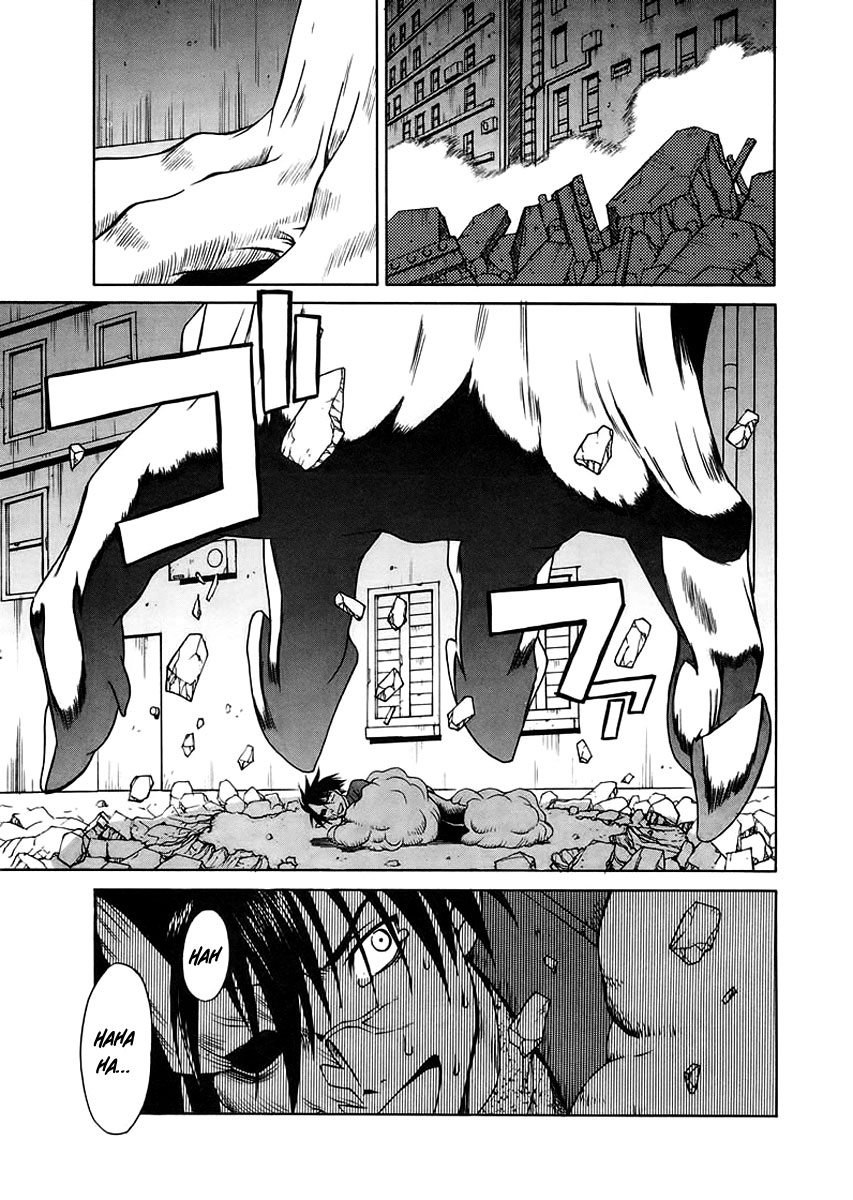 Verdant Lord Vol. 1 Ch. 3 第41页