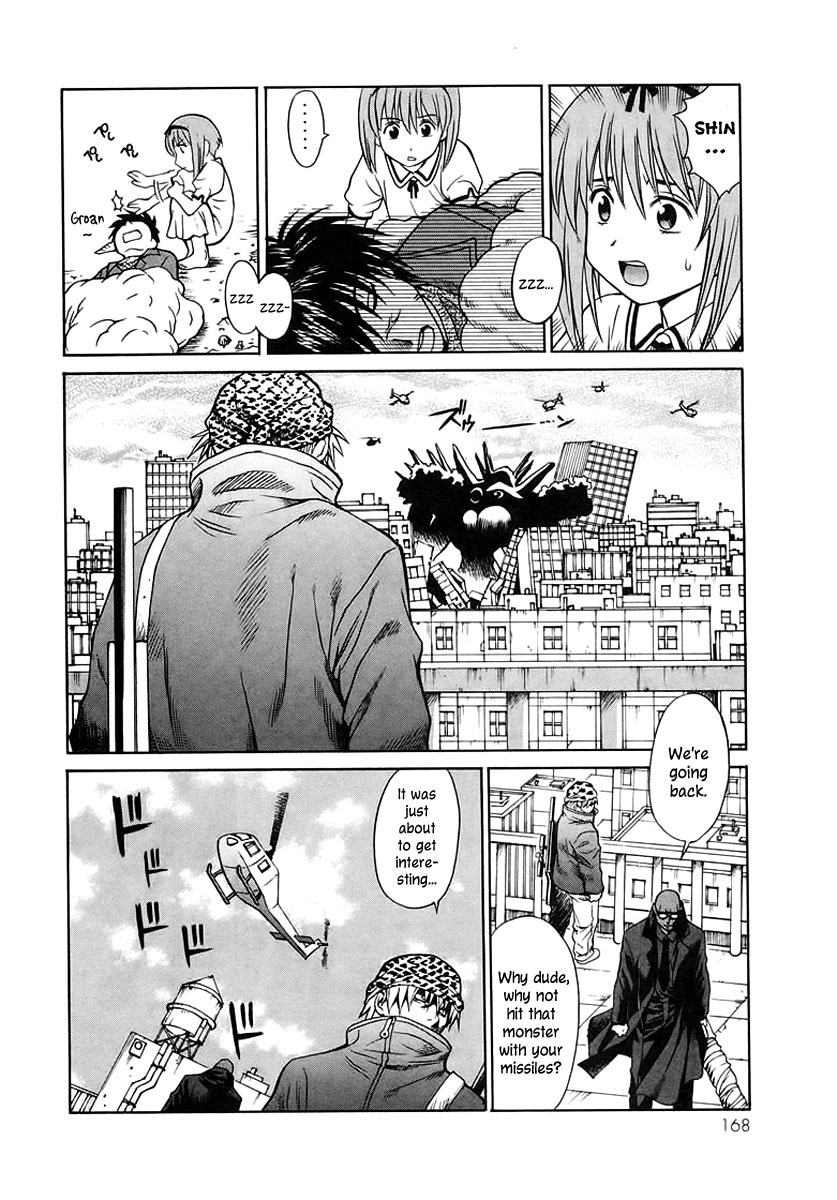 Verdant Lord Vol. 1 Ch. 3 第44页