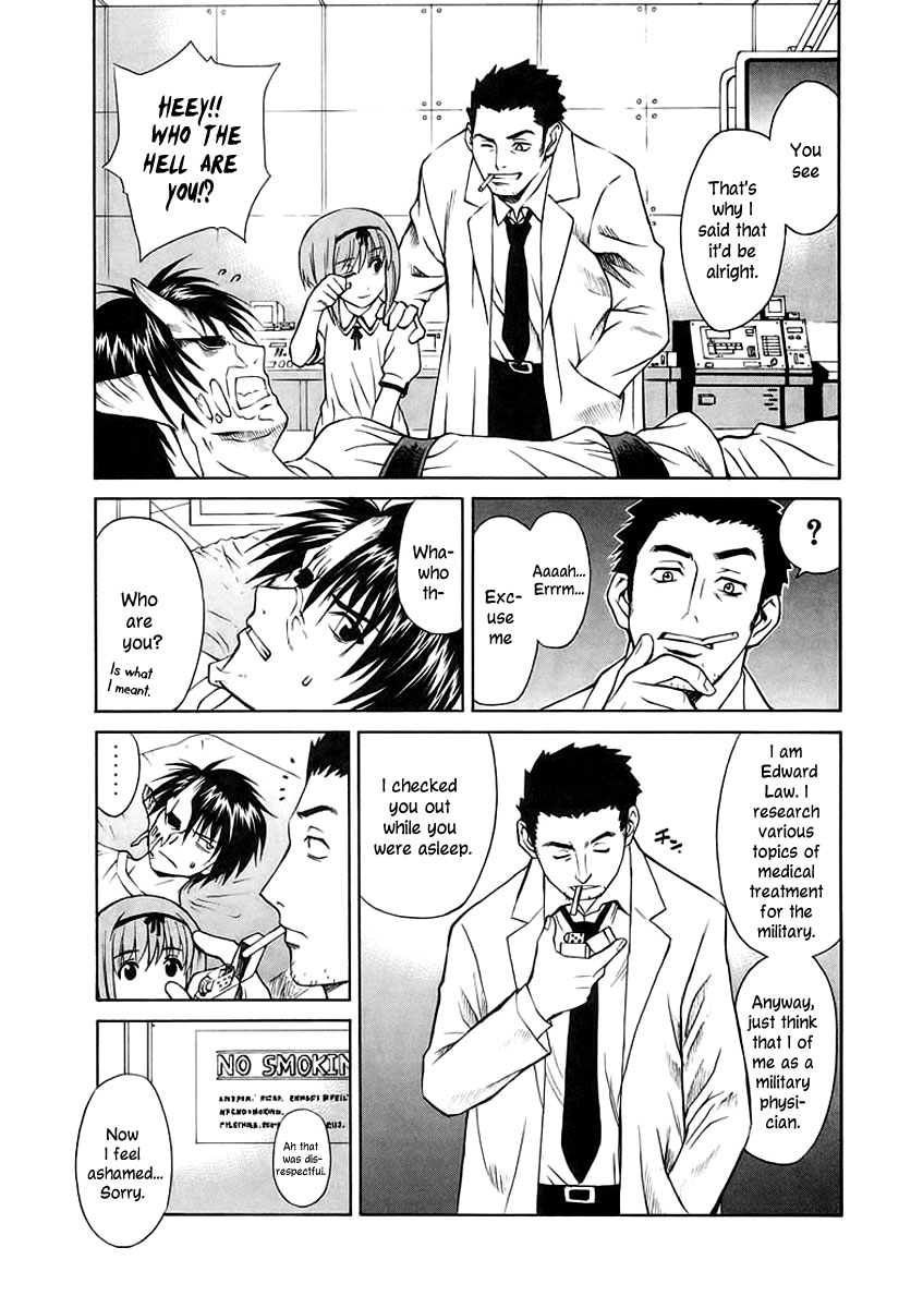 Verdant Lord Vol. 1 Ch. 3 第47页